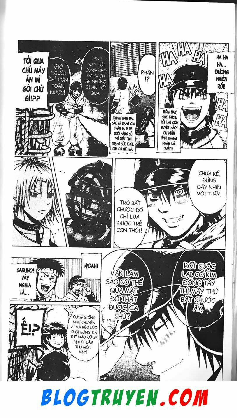 mr.fullswing chapter 188 6