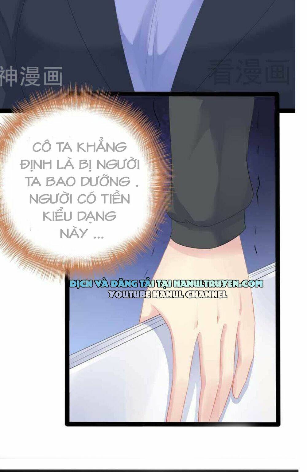 thần bí đế thiếu điềm sủng thê chapter 49 7