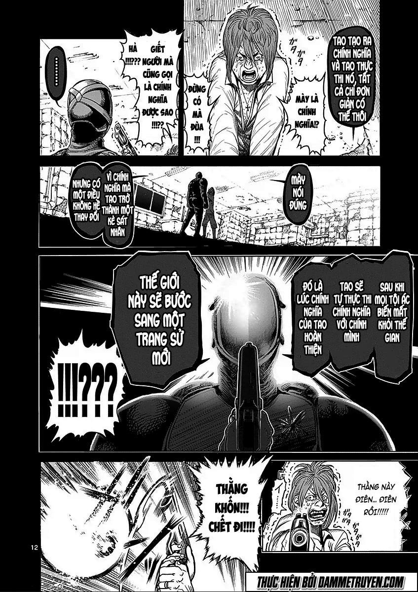 kengan ashua - zero atula chapter 48 13