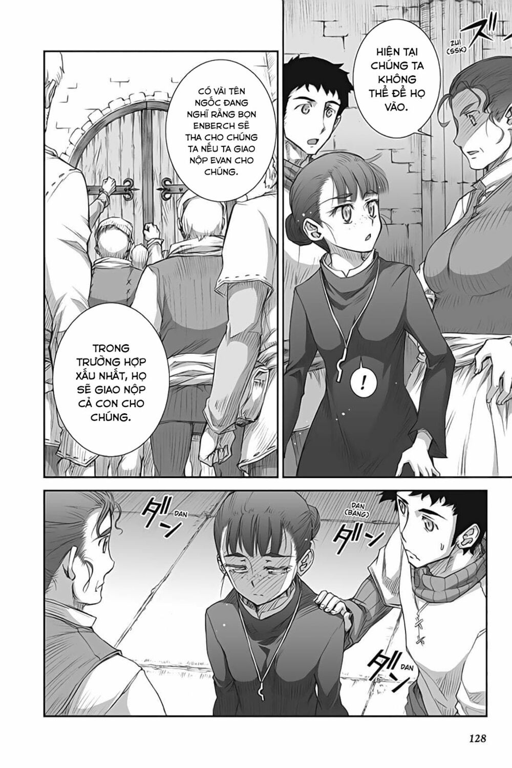 ookami to koushinryou chapter 39 29