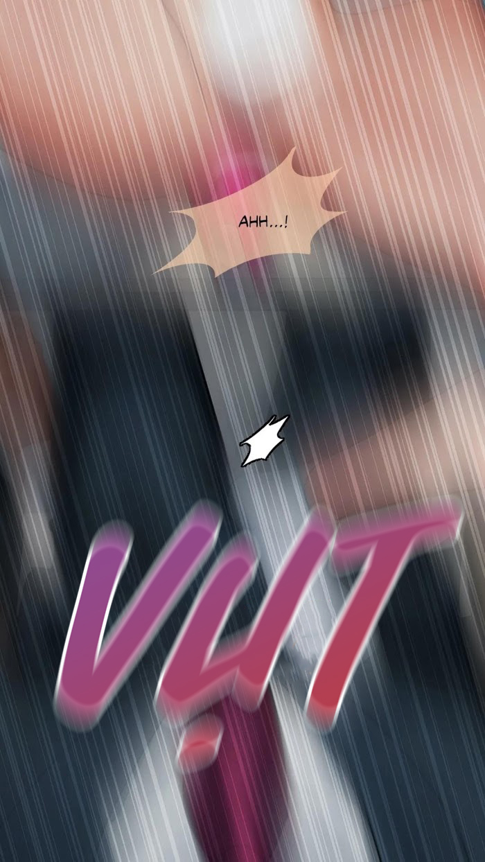 sex complex chapter 2 13