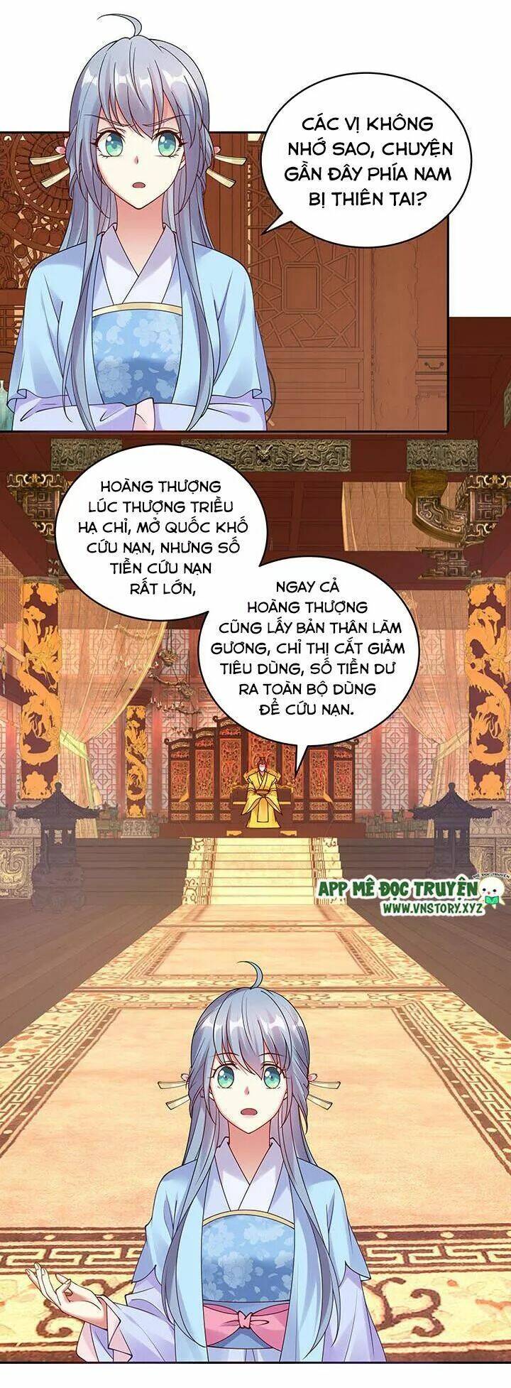 đô đốc đại nhân sủng thê kí chapter 120 3