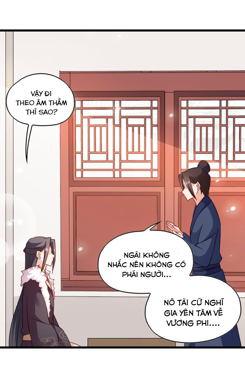 độc tâm cuồng phi khuynh thiên hạ chapter 57 7