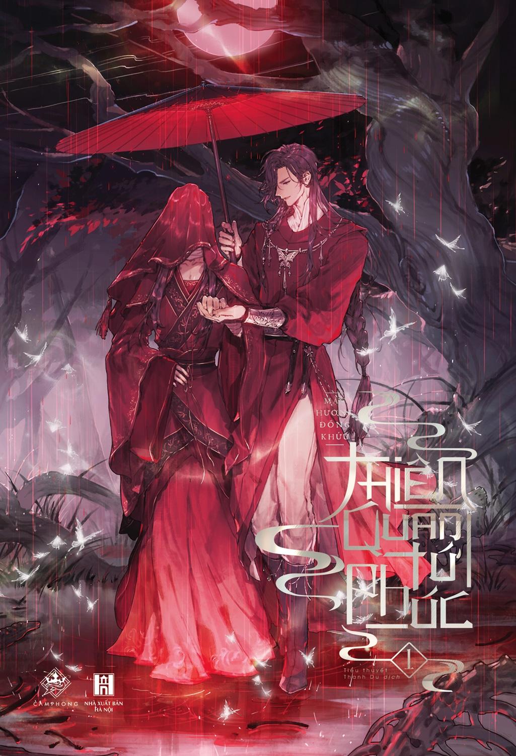 Sách - Thiên Quan Tứ Phúc - Tập 1 (Tái Bản 2025) - Tặng Kèm Bookmark