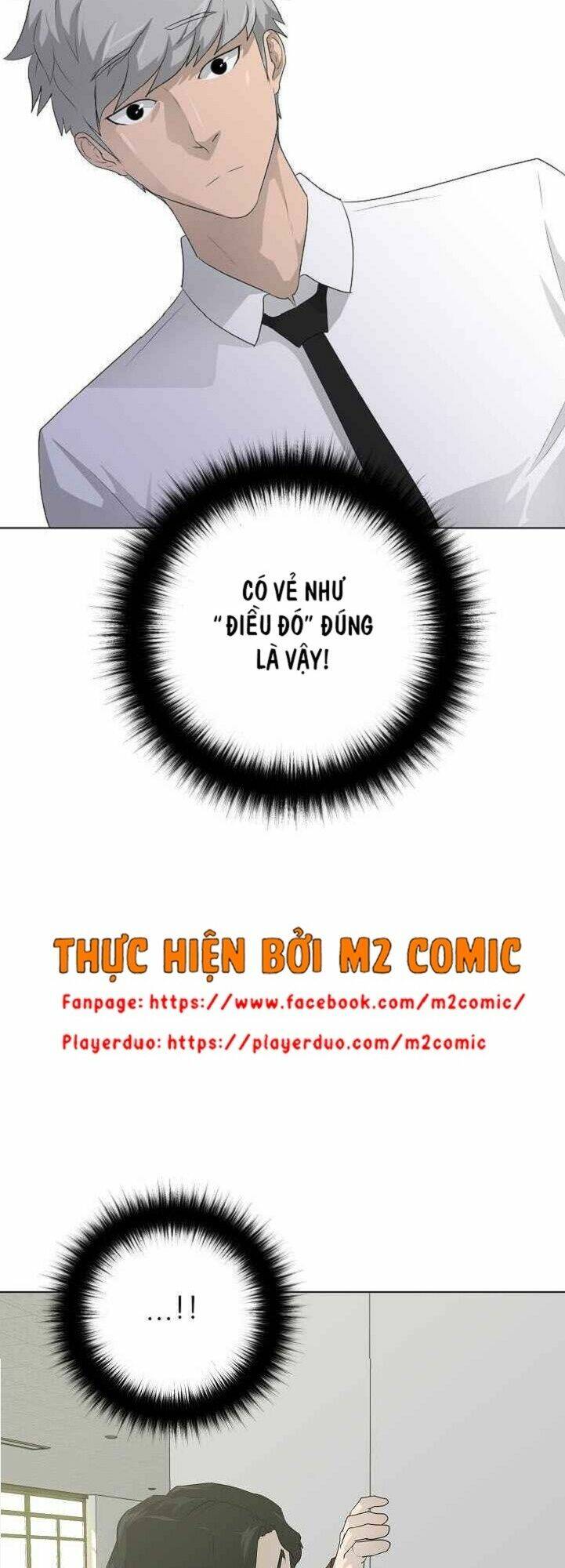 trigger chapter 25 20