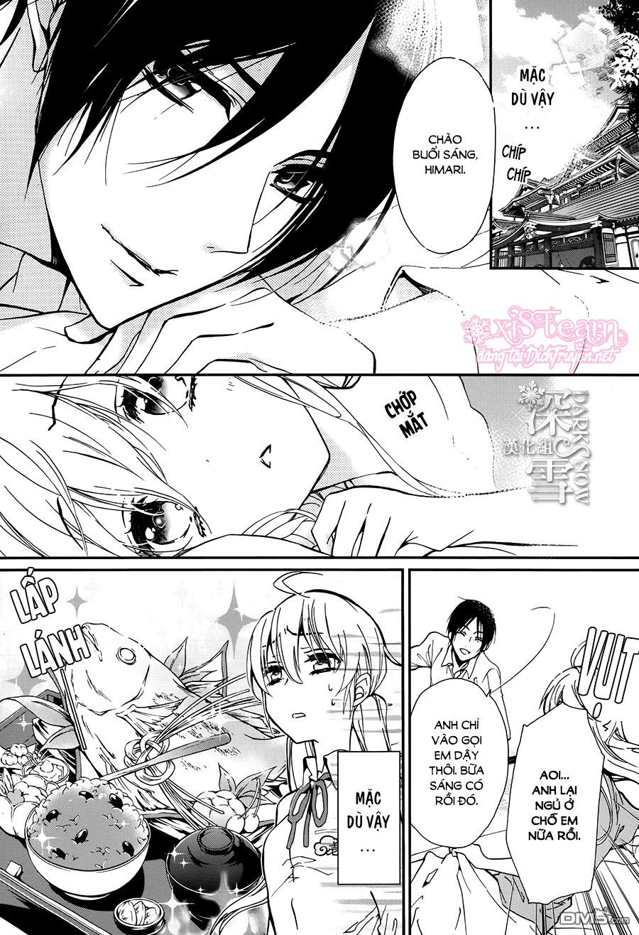 momochi-san chi no ayakashi ouji chapter 20 11