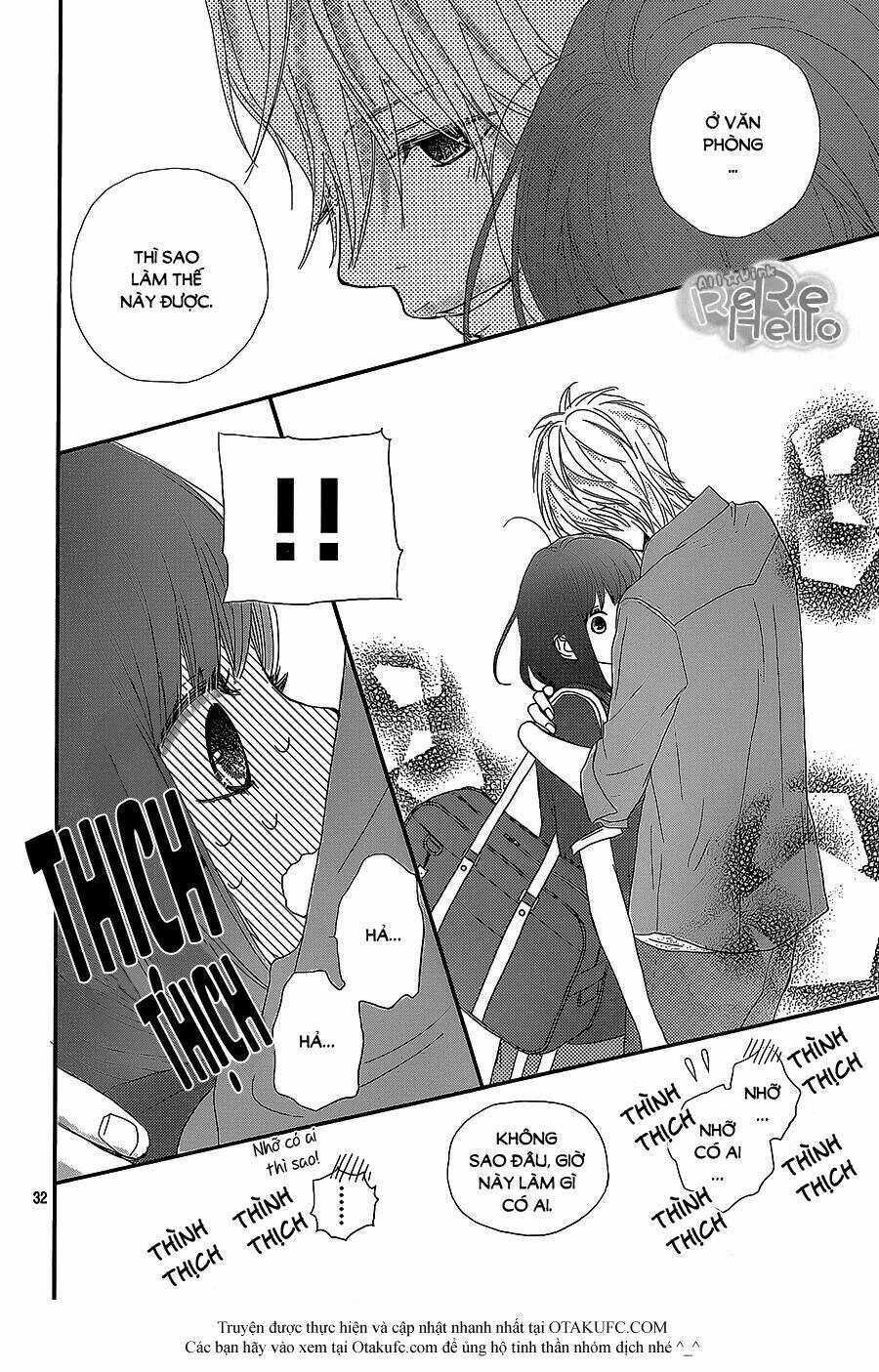 rere hello chapter 23 33