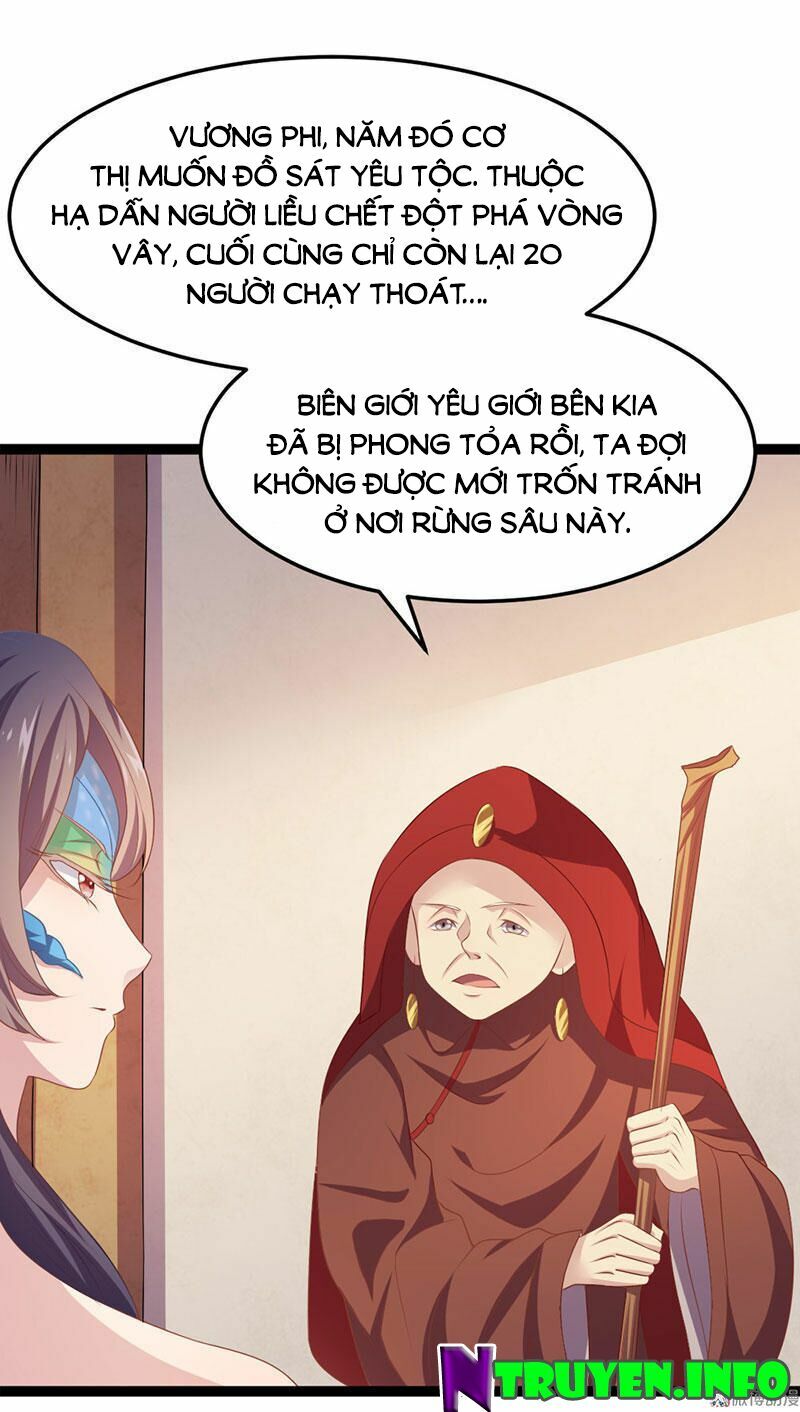 khuynh thế đế vương cơ chapter 21.1 3