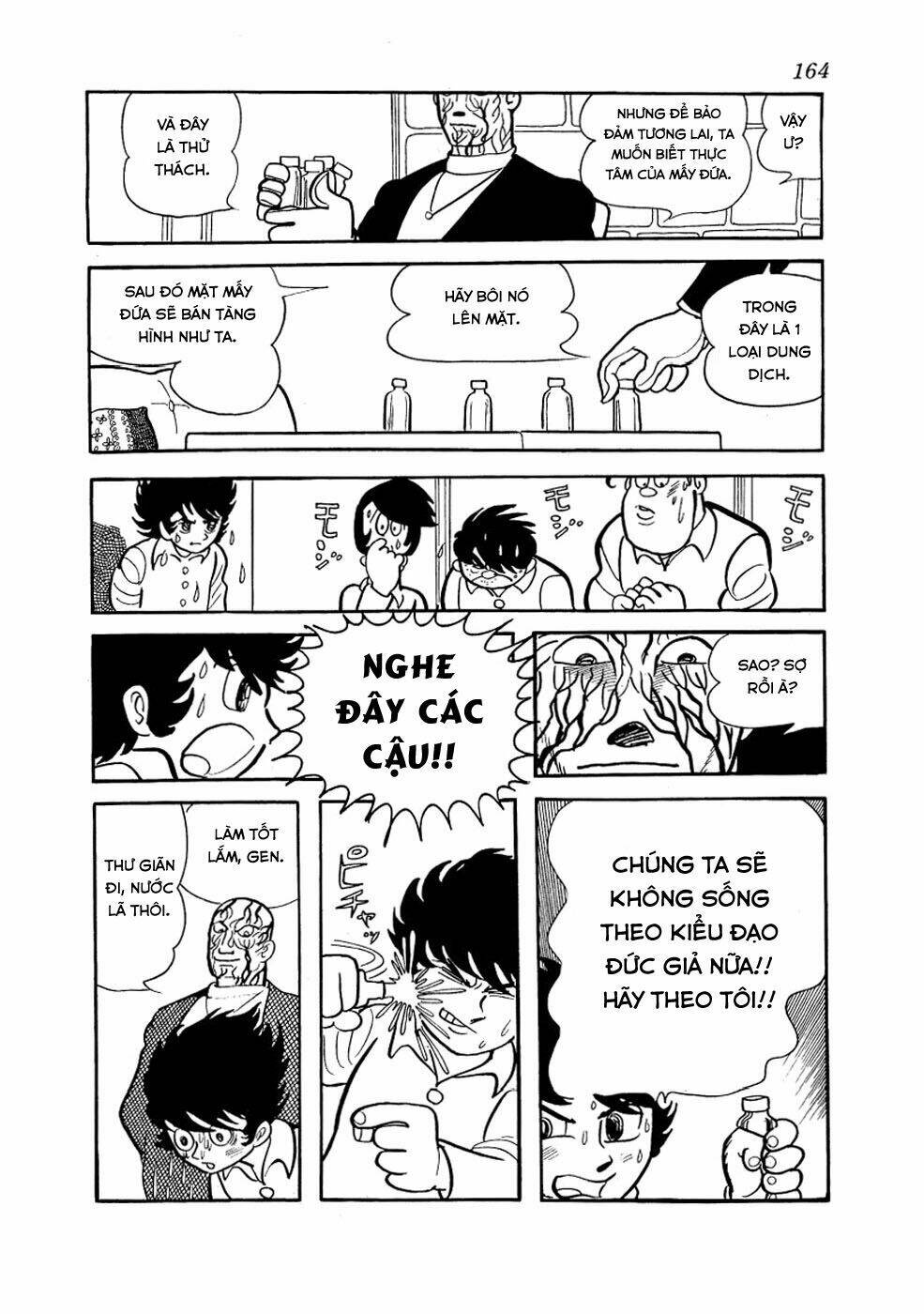 alabaster chapter 4 17