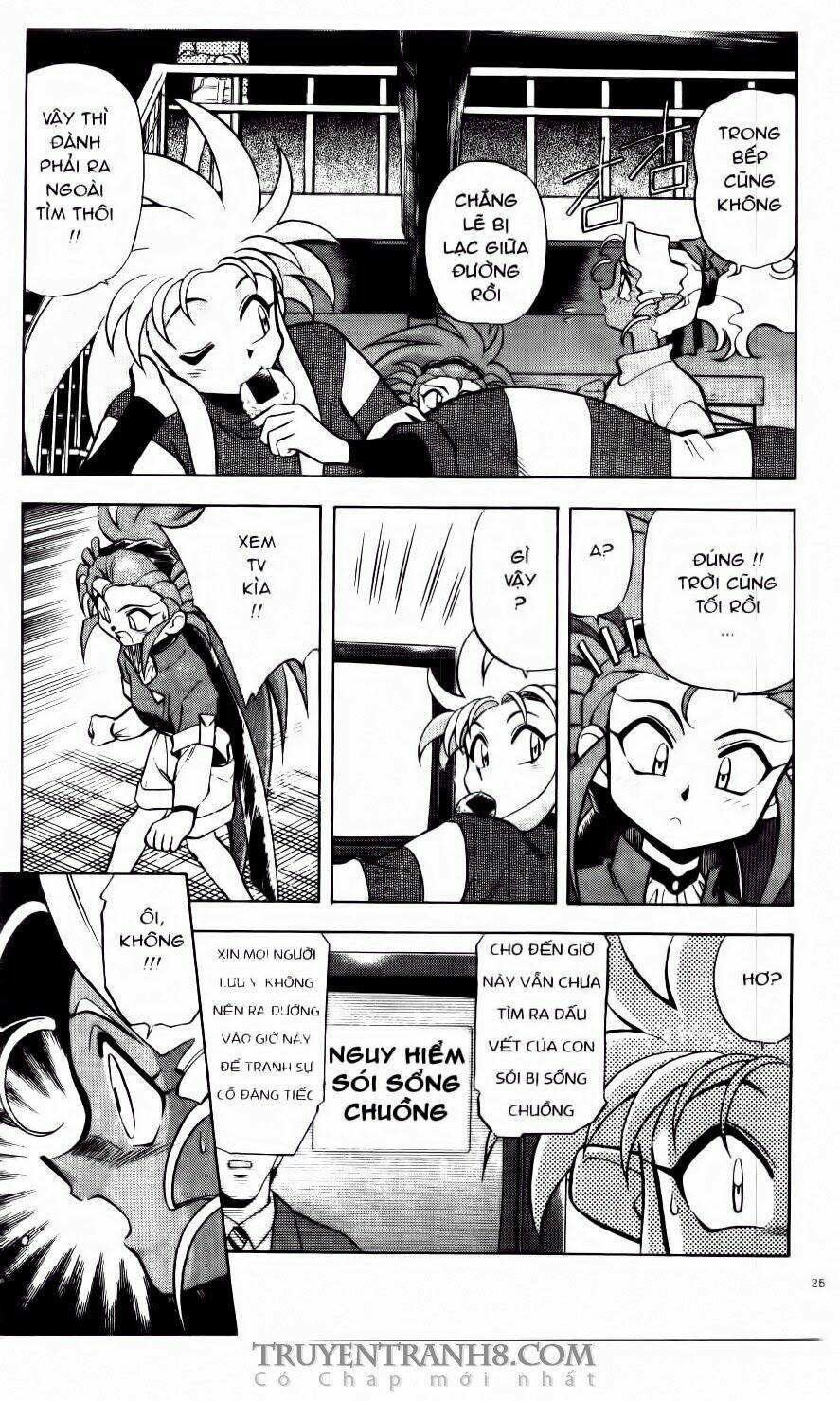 tenchi vô dụng chapter 15 25