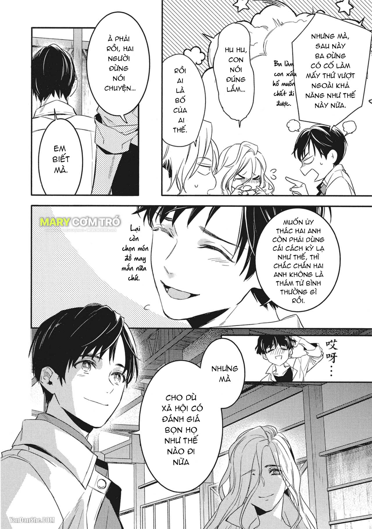 Đừng Thuê Cậu Ấy chapter 4 - Trang 6