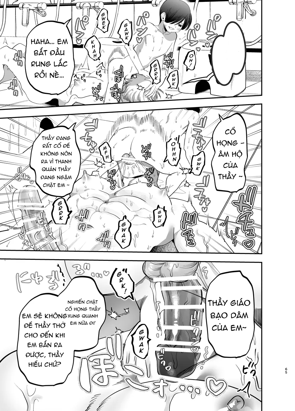 mực nướng cồn chapter 31 8