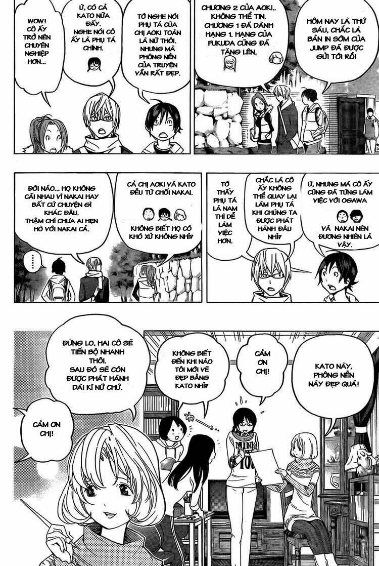 họa sĩ truyện tranh chapter 71 8