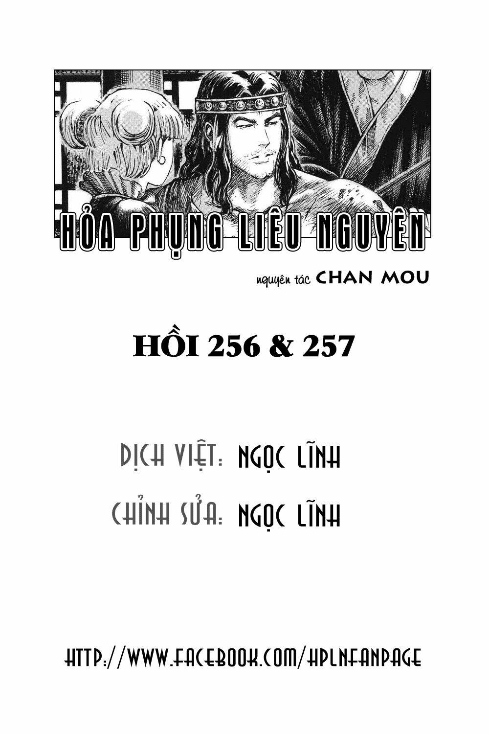 Hoả Phụng Liêu Nguyên chapter 256.2 1