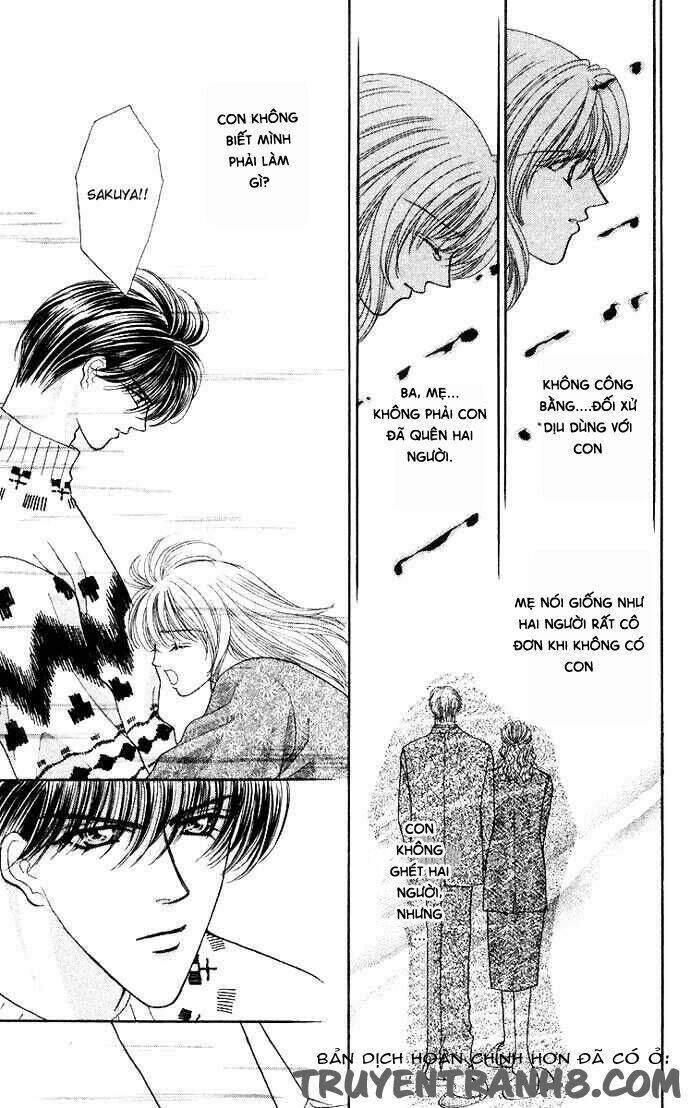 kaikan phrase chapter 59 13