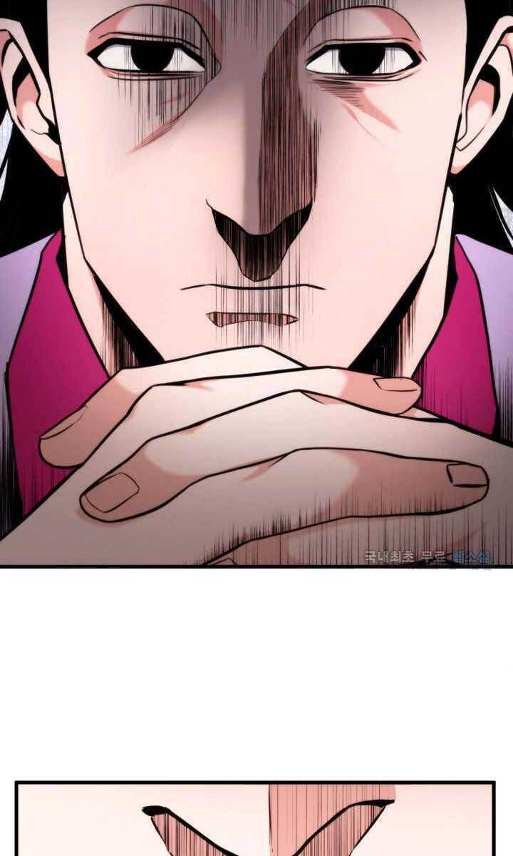 huyền thoại game thủ - tái xuất chapter 75 124