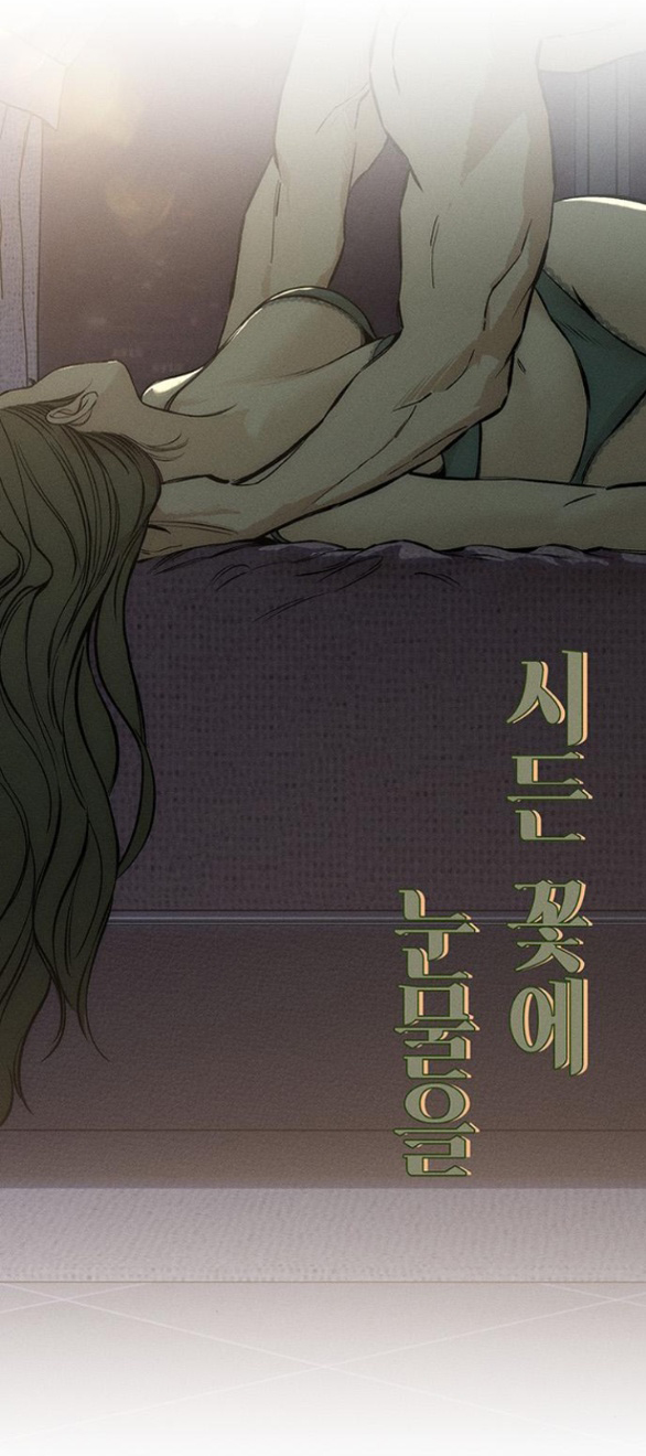 [18+] Nước Mắt Trên Đóa Hoa Tàn chapter 25.2 10