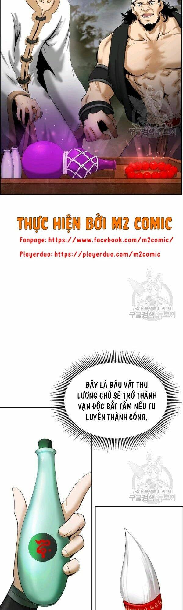 xuyên không thành hổ chapter 40 14