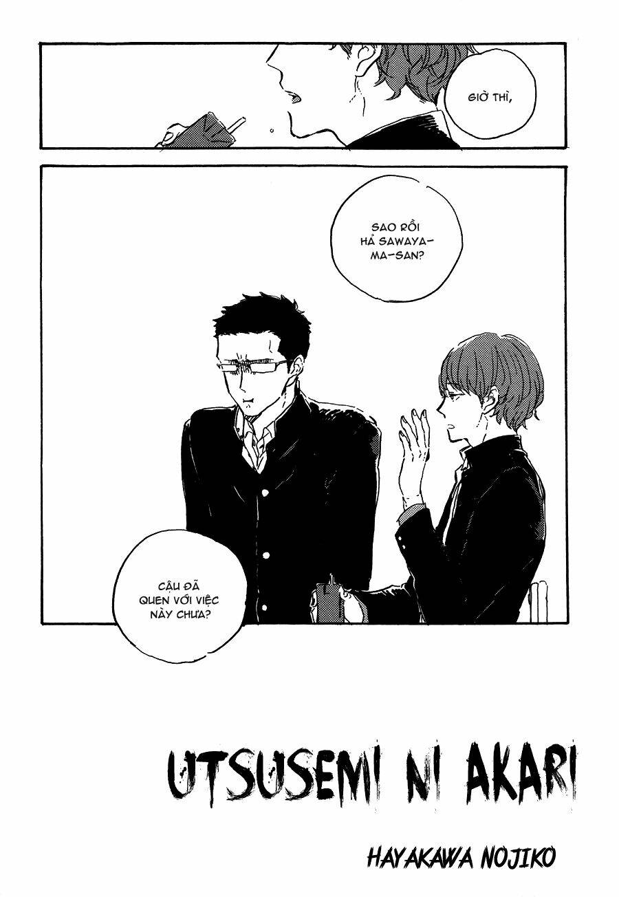 kurayami ni strobe chapter 7 4