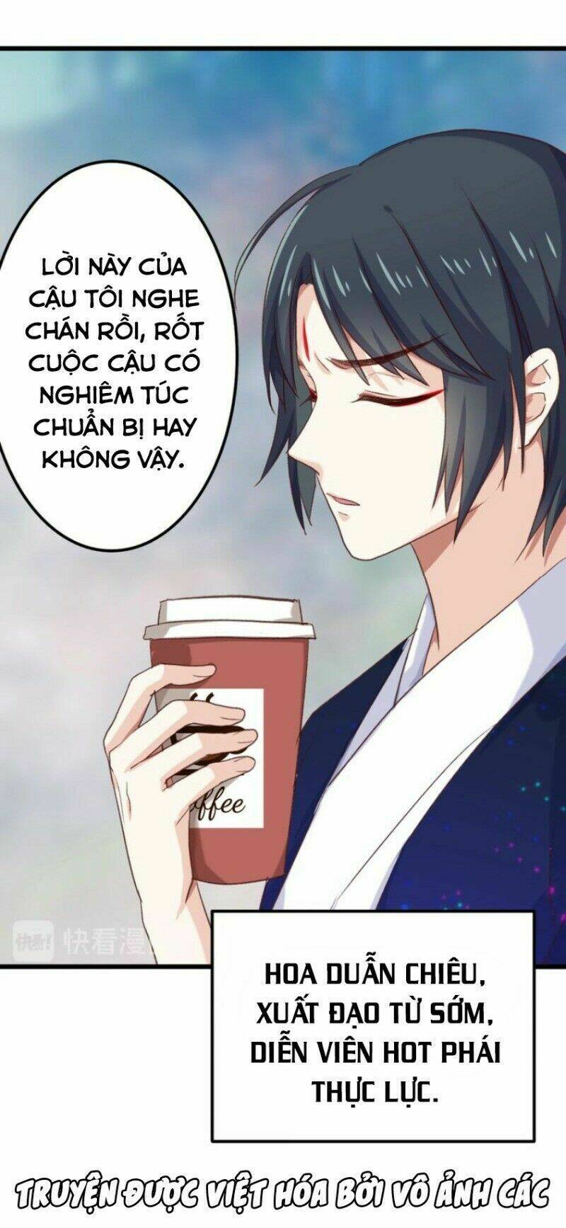 bệ hạ, cầu người đừng làm yêu! chapter 11.2 5