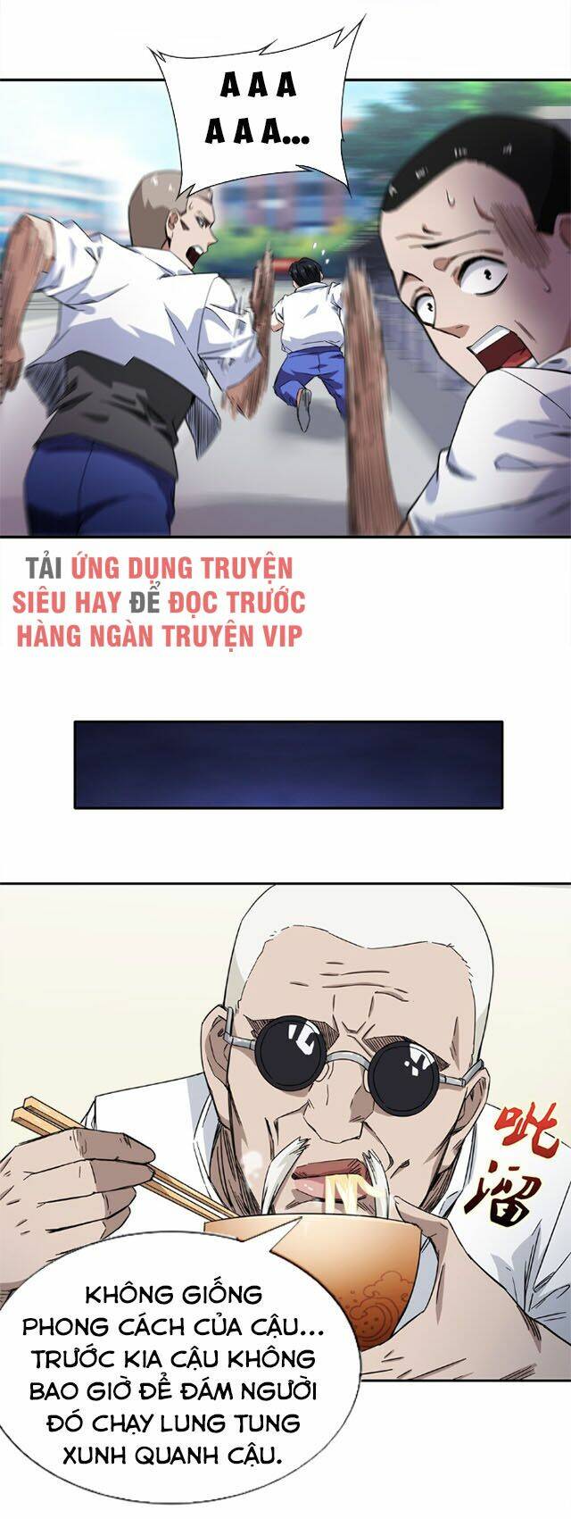 dạ thị chi vương chapter 16 24