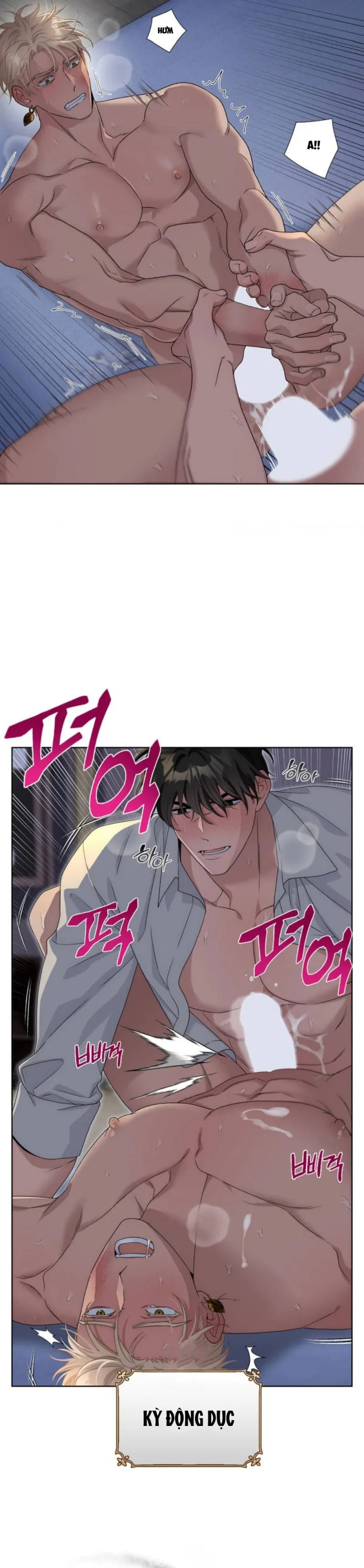 sức nóng của dreek chapter 1 3