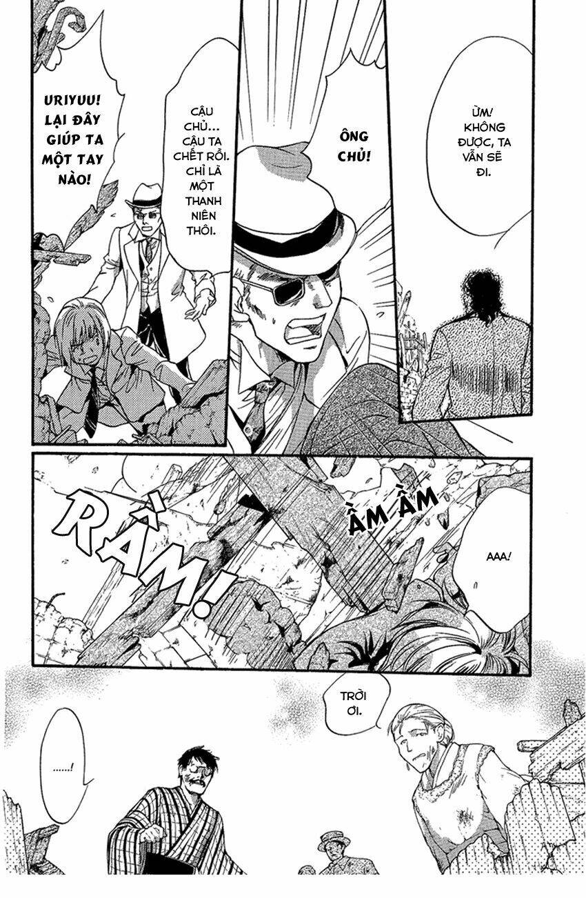 foreign land of ogres chapter 1 14