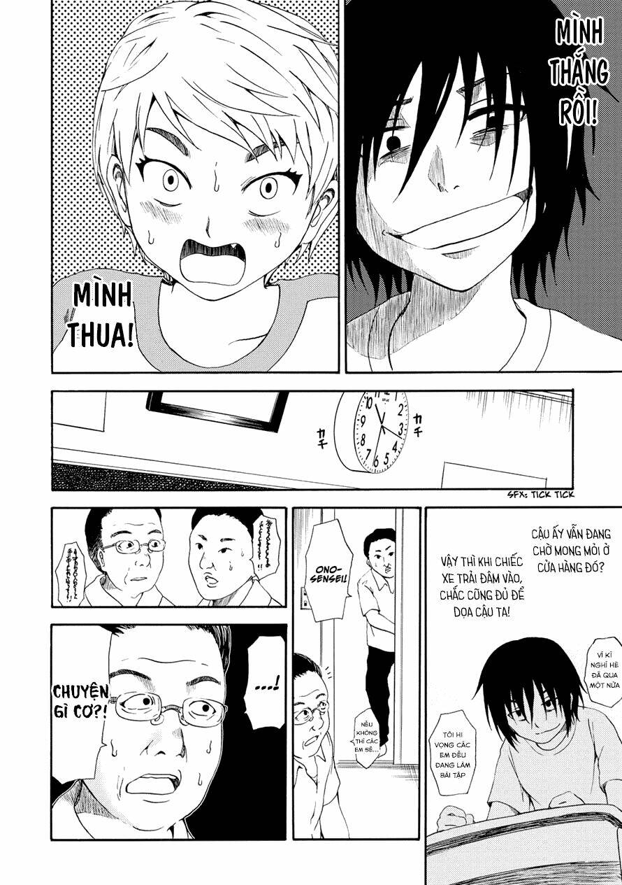 umareru kachi no nakatta jibun ga anna no tame ni dekiru ikutsuka no koto chapter 5 18