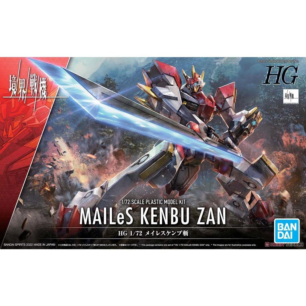 Bộ lắp ráp HG 1/72 MAILeS KENBU ZAN