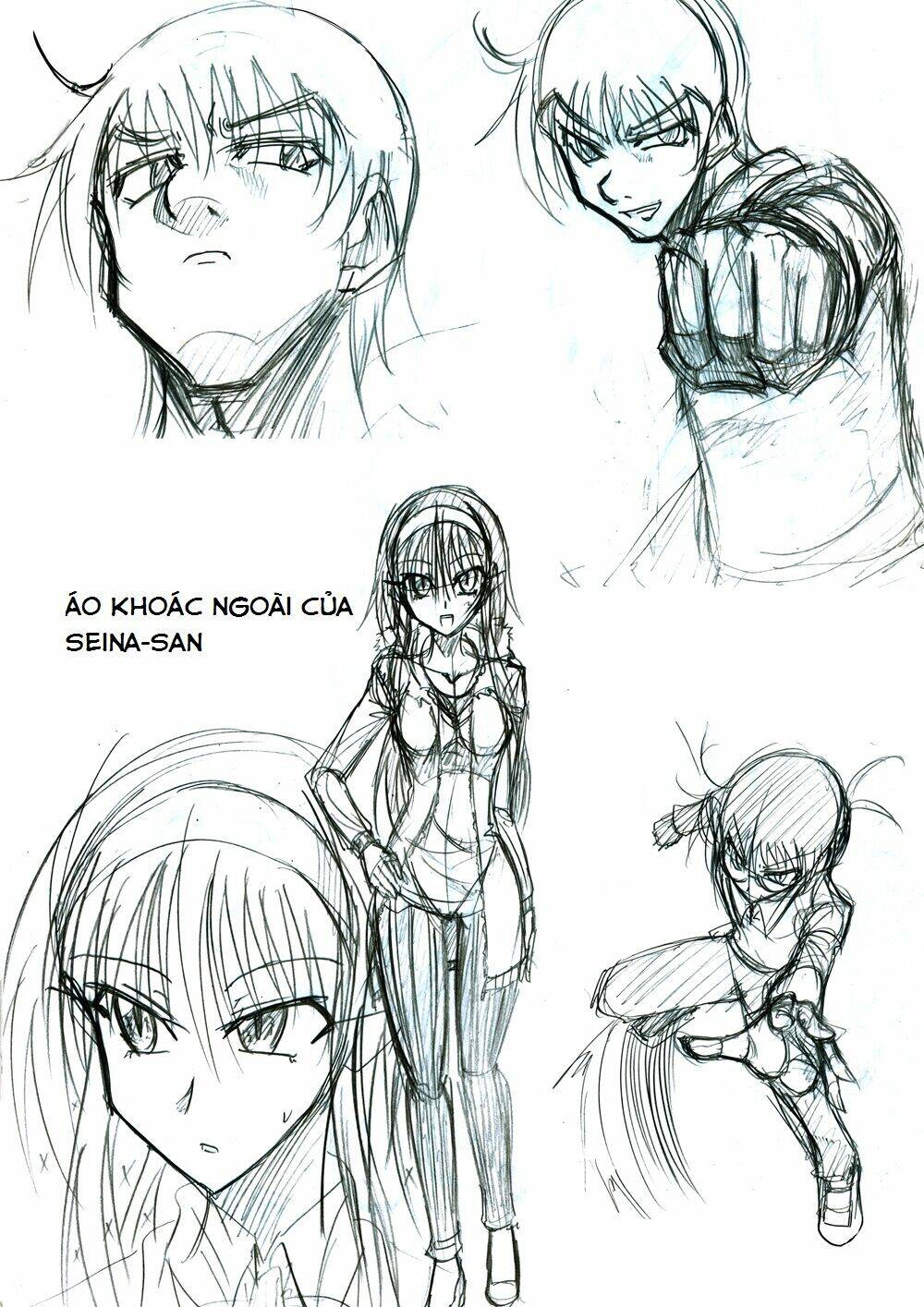 doraemon: nobita no biohazard chapter 19 17