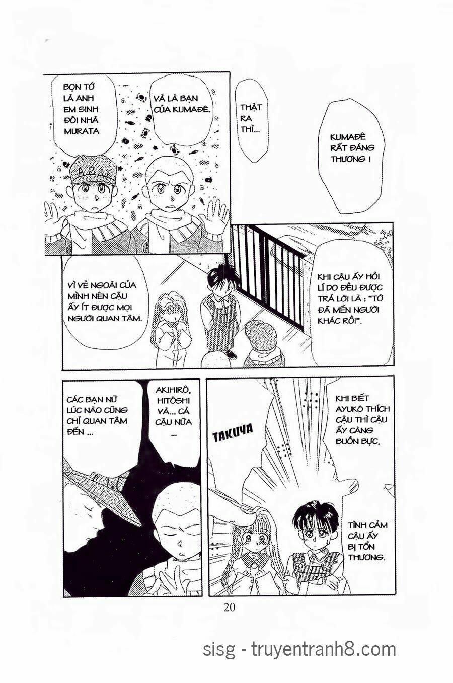 em bé và tôi chapter 7 17