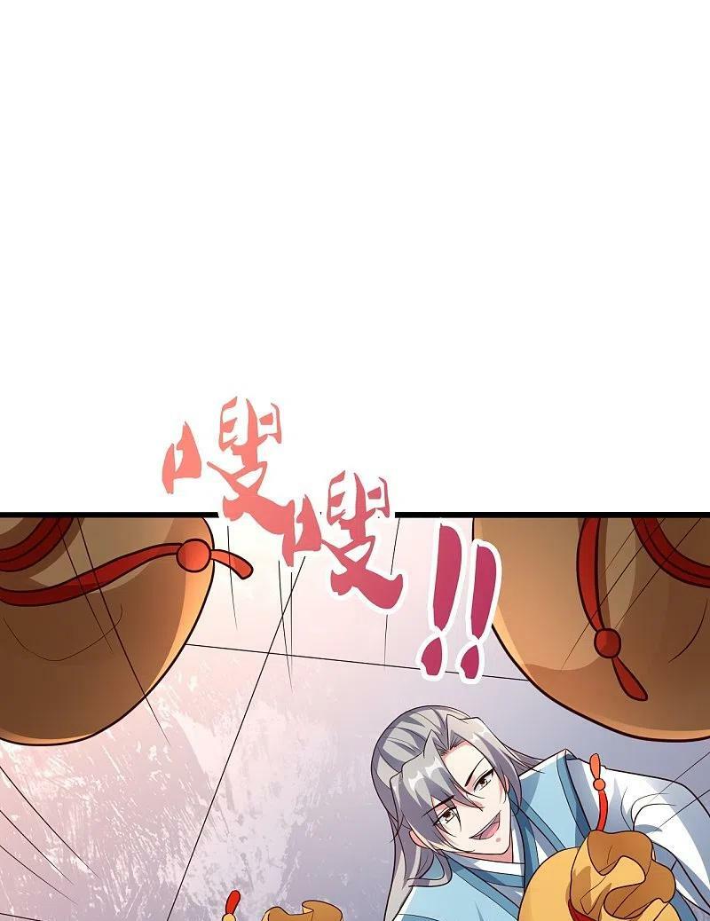 tiên võ đế tôn chapter 276 79