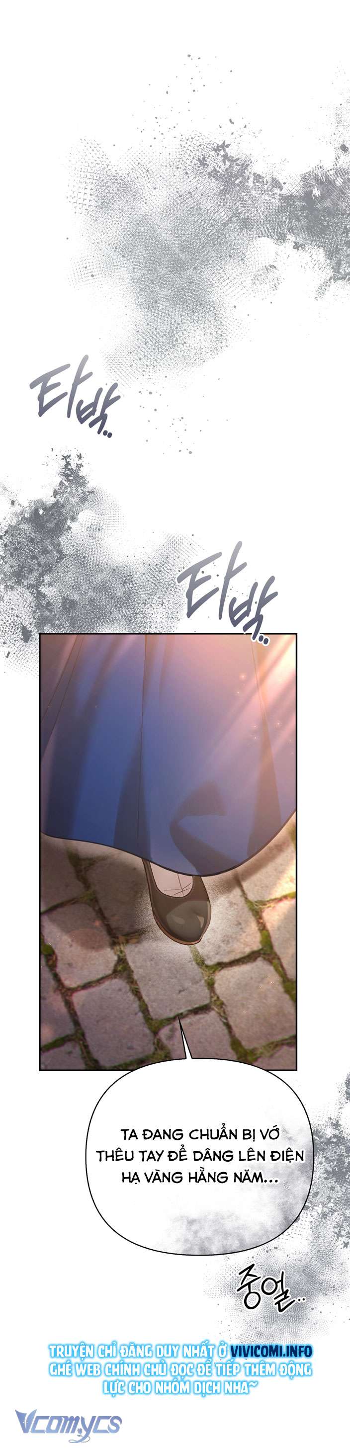 [18+] tiết học bí mật của trung điện chapter 28 5