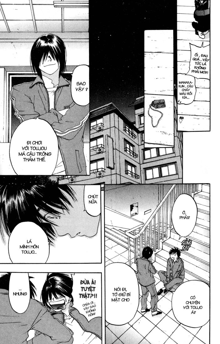 quần lót dâu tây - east side story chapter 88 6