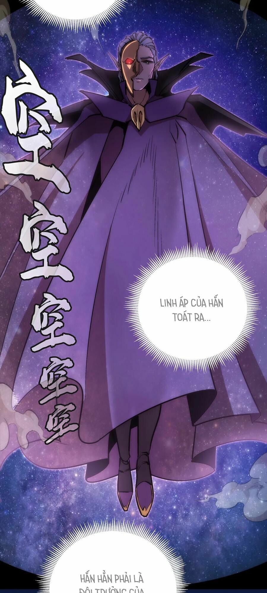 tôi không phải quỷ vương chapter 18.1 31