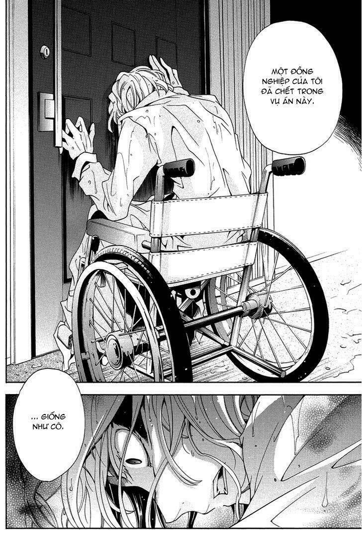 metamorcode chapter 1 46