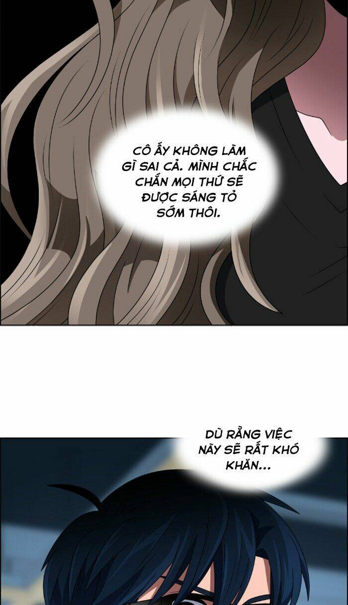 no scope chapter 46 29