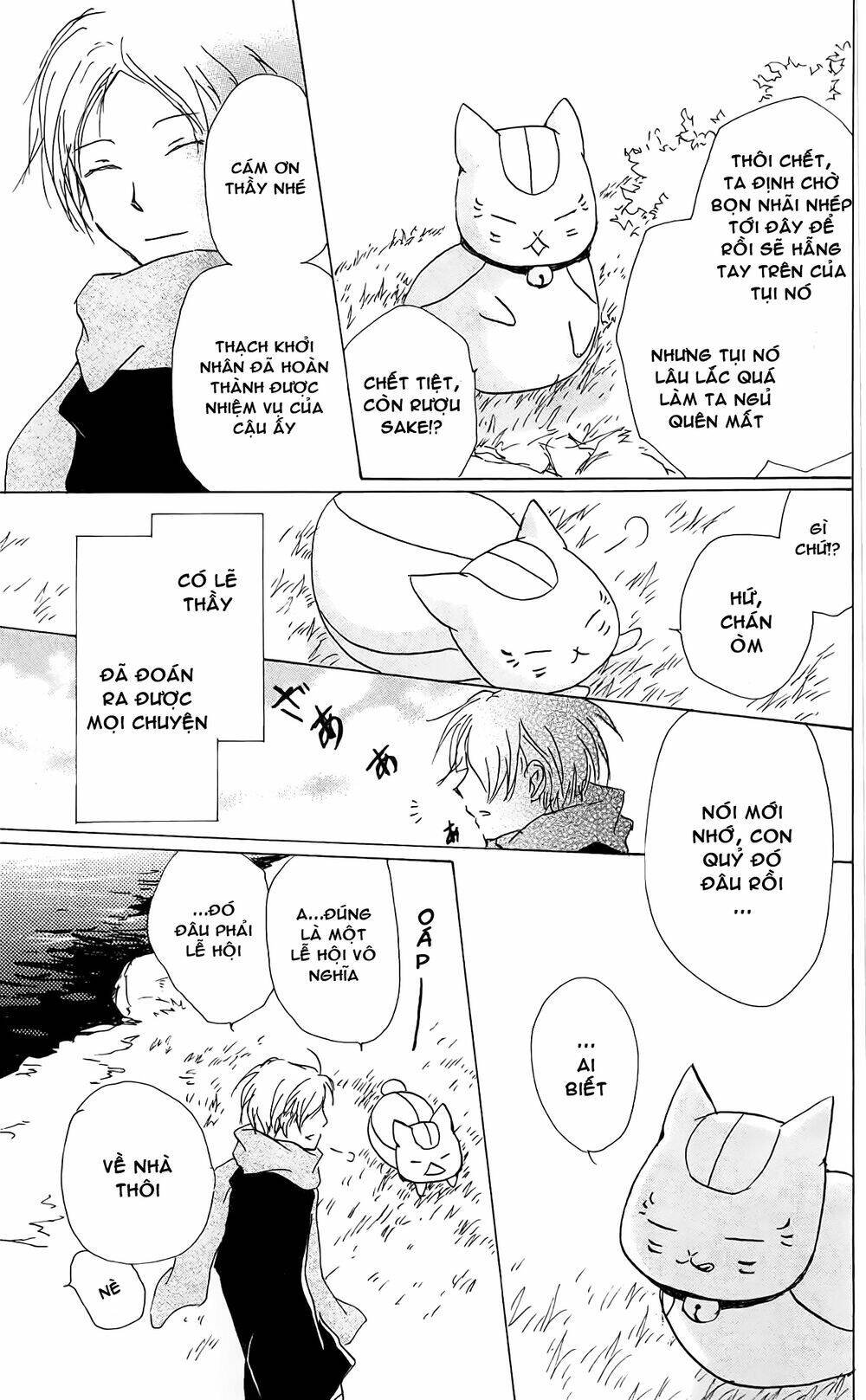 trả tên lại cho yêu quái chapter 82 43