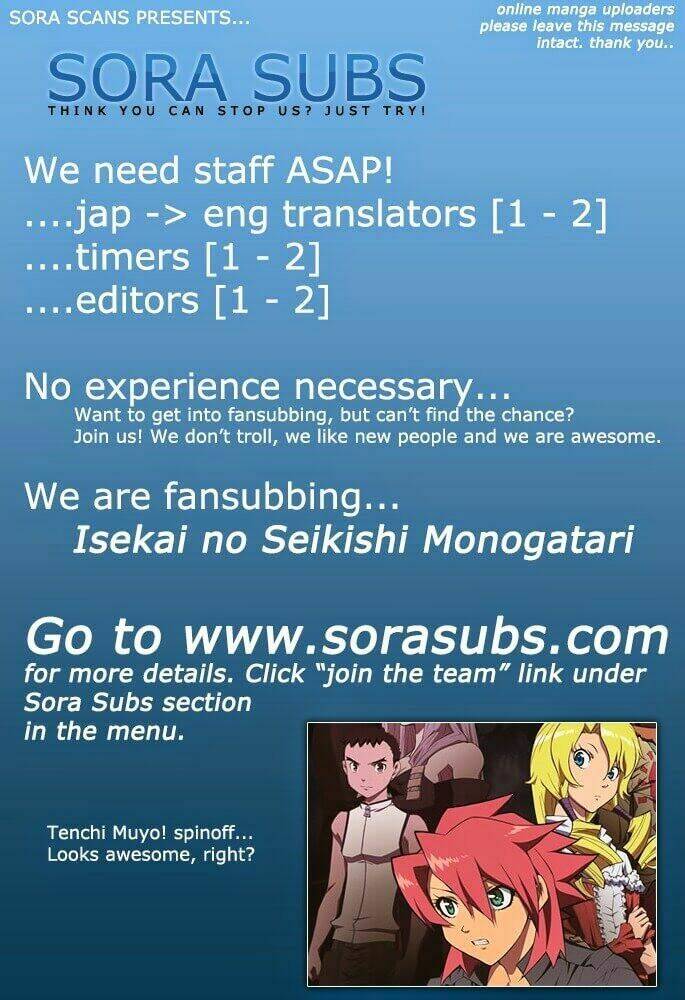 air gear chapter 233 2