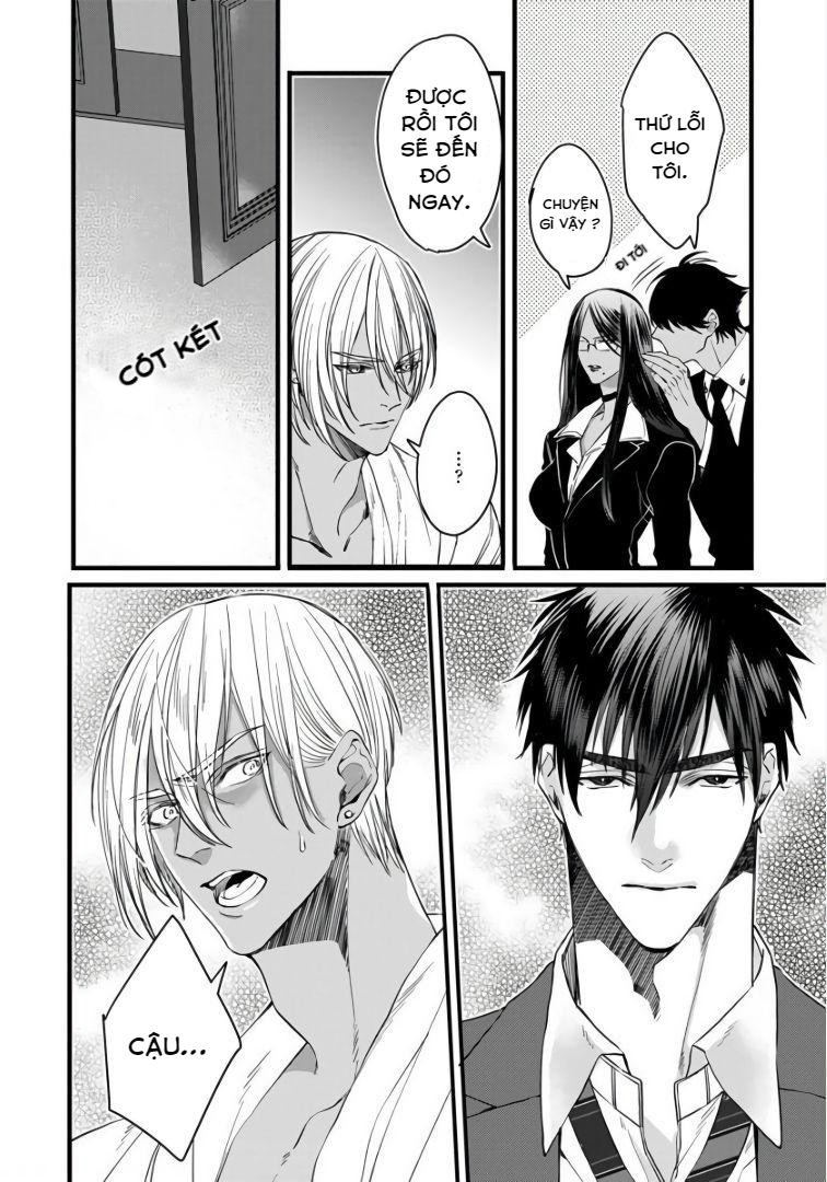 rakka no alpha ou chapter 4 7