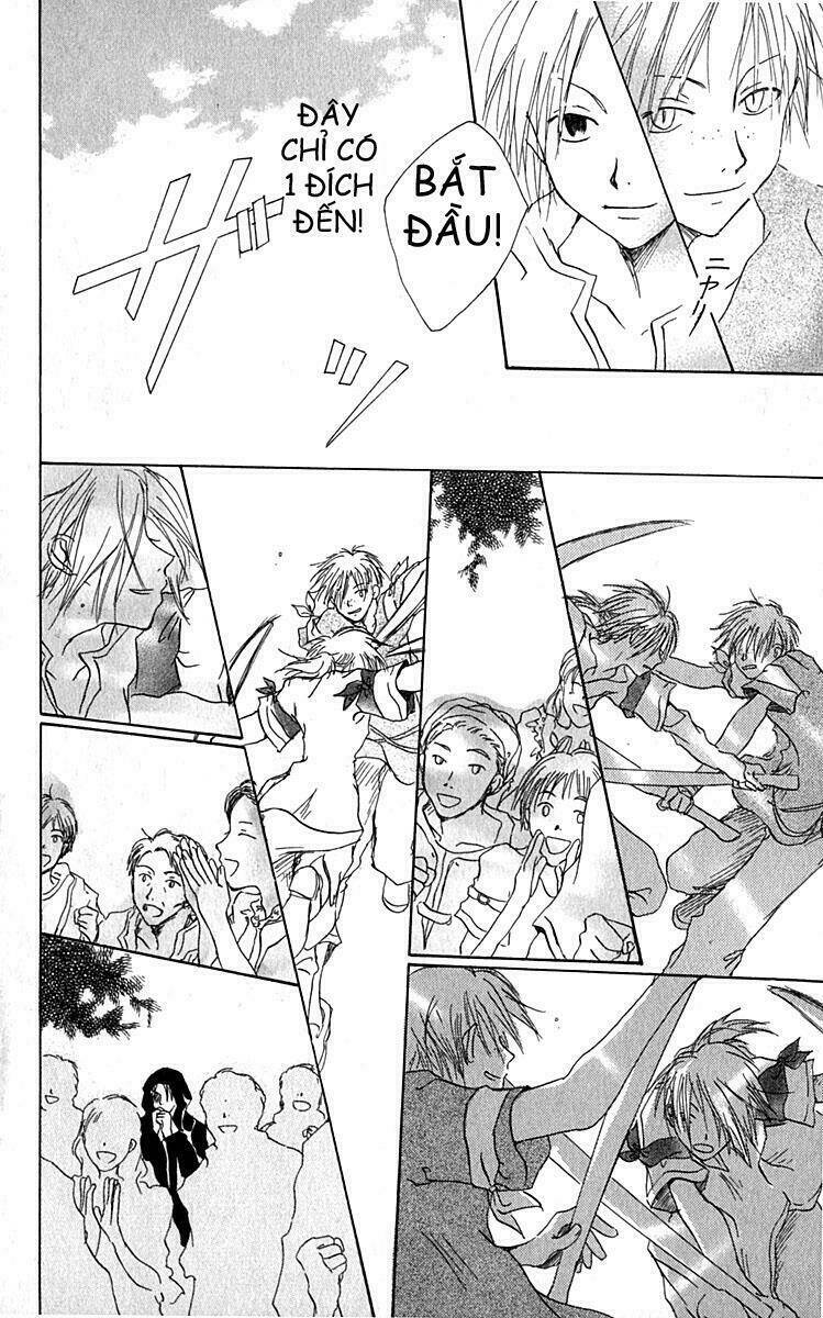 hiiro no isu chapter 3 29