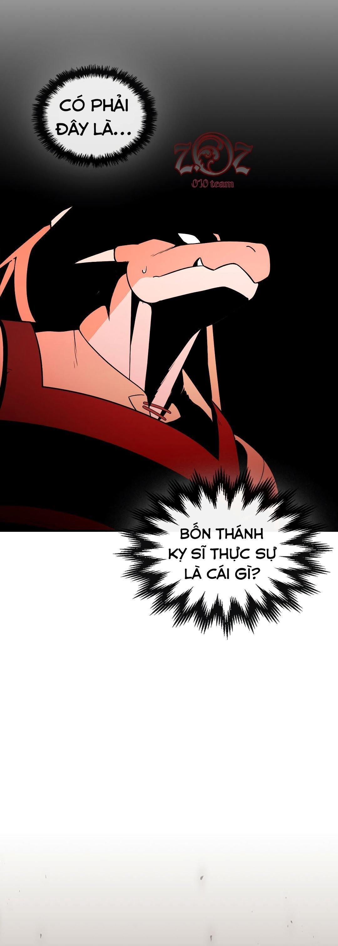 there was a hero chapter 1 27