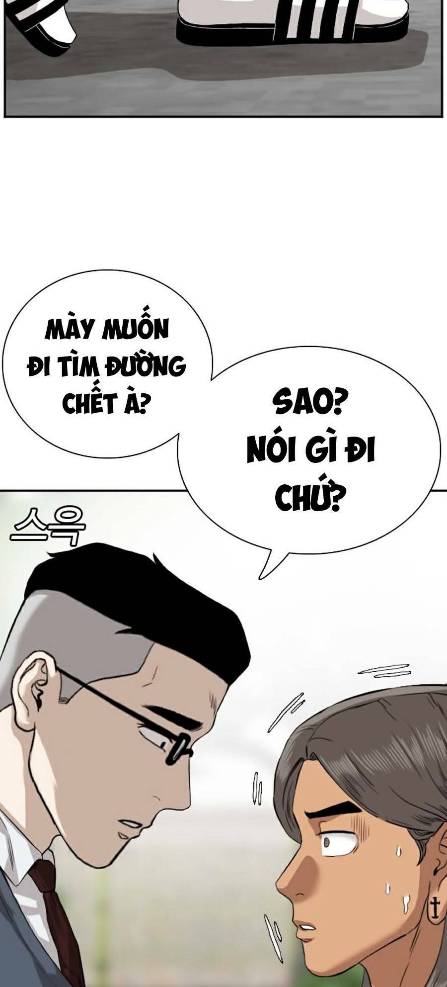 người xấu chapter 75 13