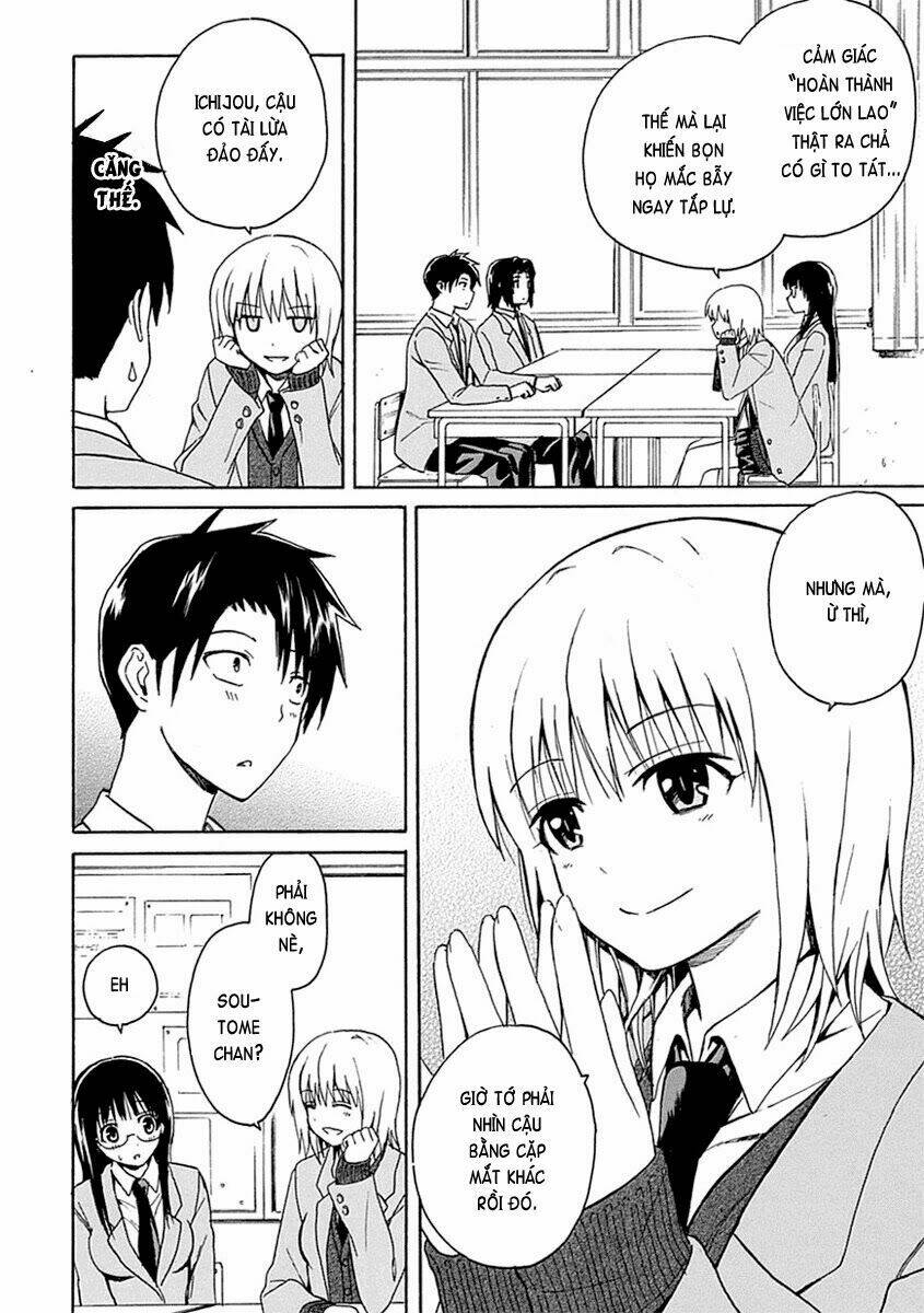 ore ga doutei o sutetara shinu ken ni tsuite chapter 4 14