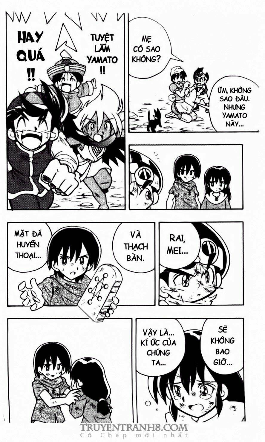 battle b-daman chapter 47 22