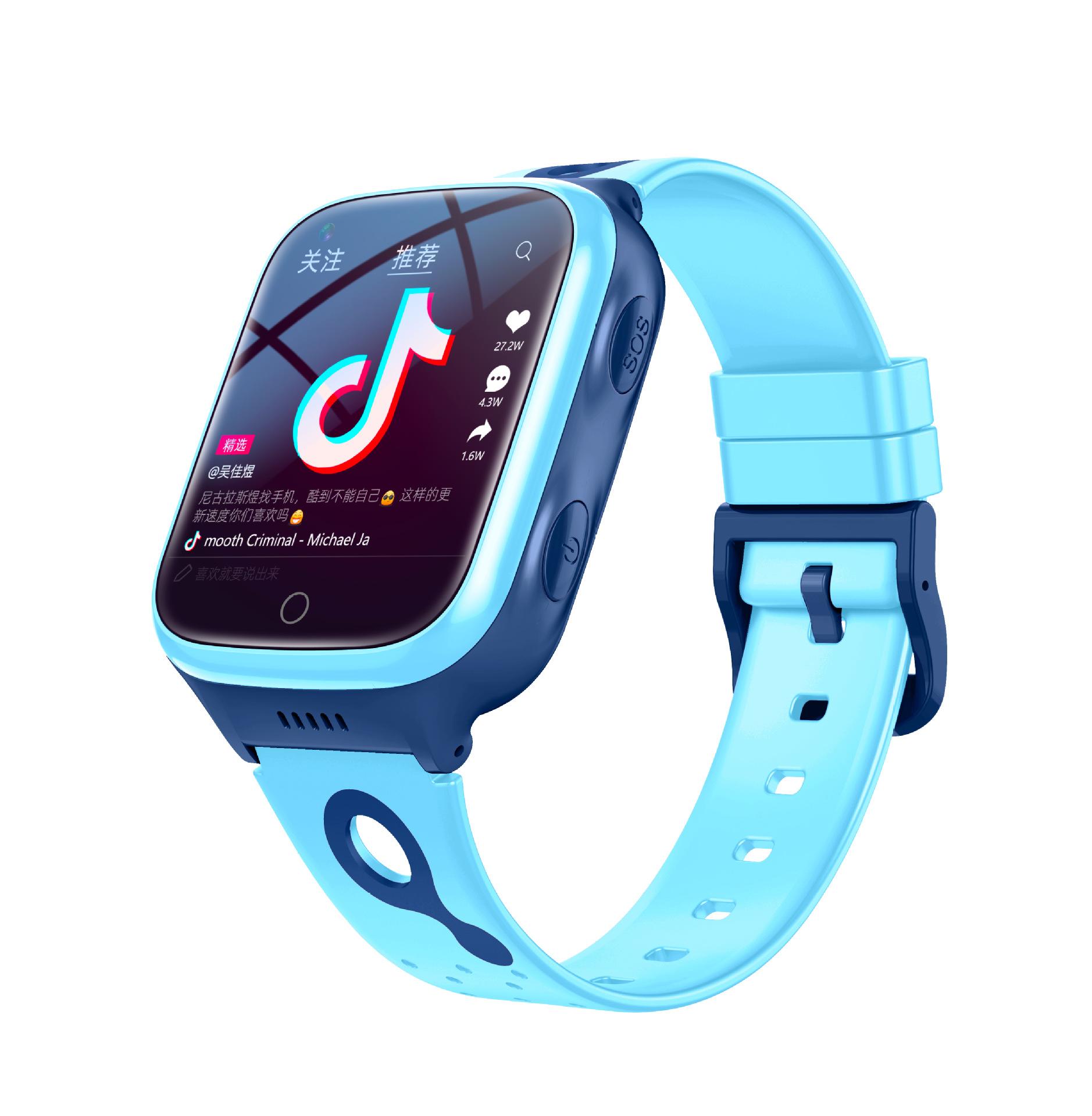 Đảm bảo chất lượng Điện thoại trẻ em 4G đồng hồ thông minh cuộc gọi video cắm thẻ camera định vị học sinh AI