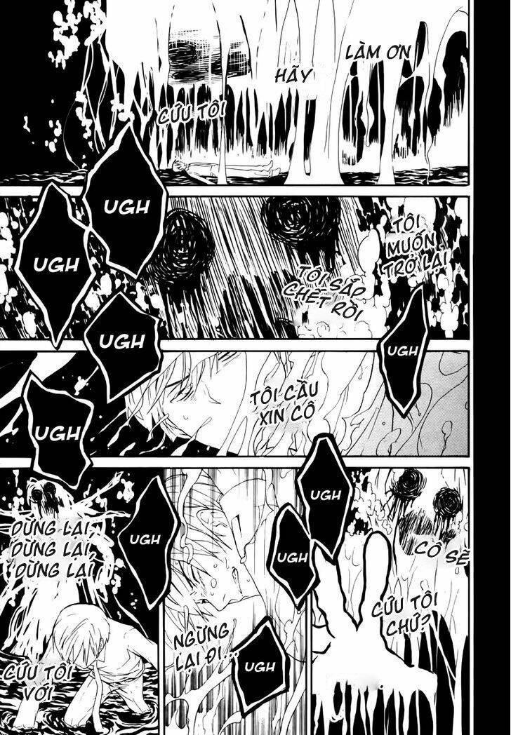 b.a.d. (sakakibara sousou) chapter 4 23