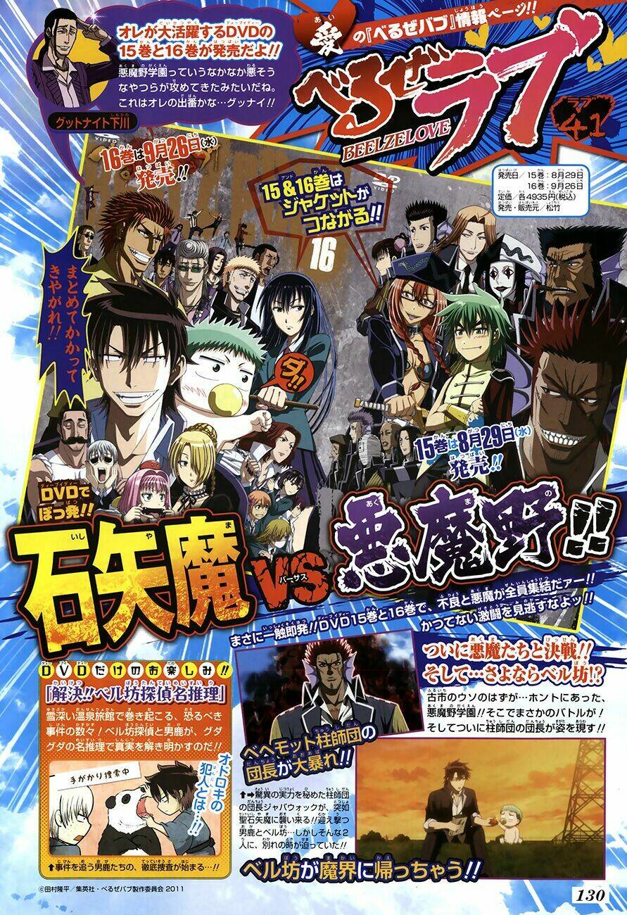 beelzebub - vua quỷ chapter 165 3