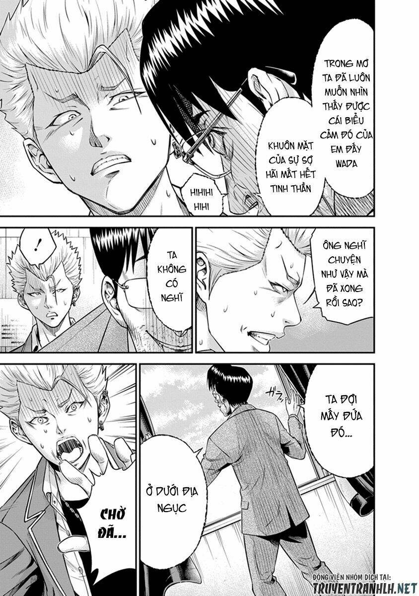 signal 100 chapter 1 42