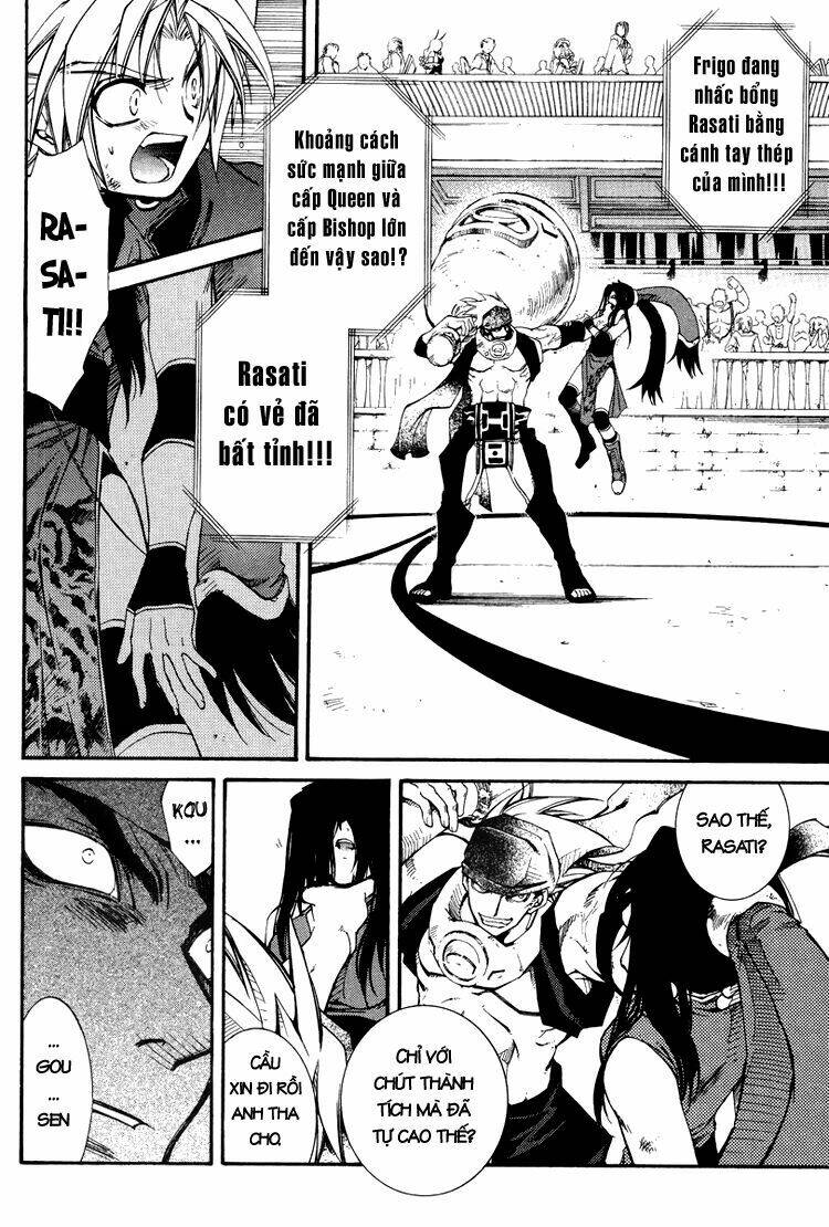 erementar gerad chapter 17 30